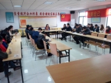 3月20日，劉總對(duì)現(xiàn)各公司材料部進(jìn)行管理制度咨詢
